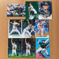 Naofumi Kizawa BBM Card Set 9 pcs No Duplicates Rookie Used