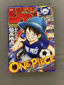 Shonen Jump Issue 1 | eBay