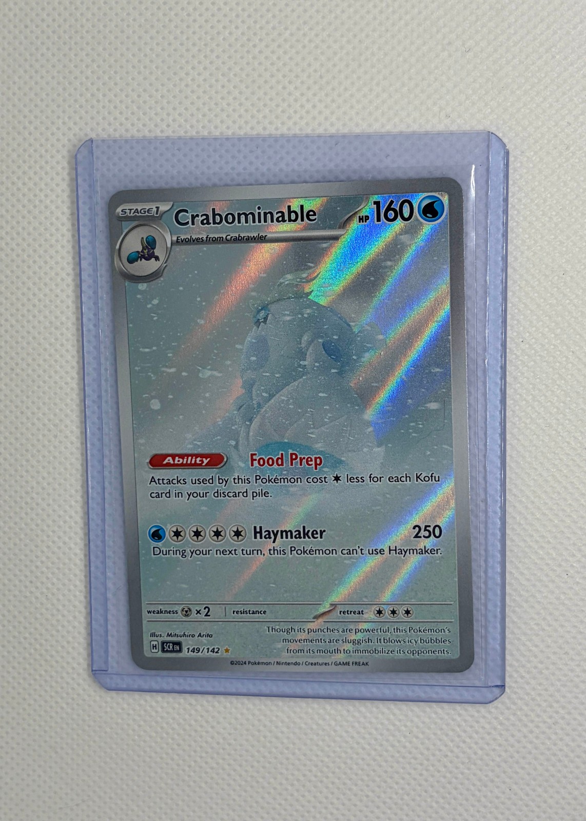 Crabominable 149/142 Sv07: Stellar Crown Holo NM Near Mint