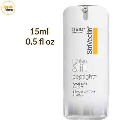 StriVectin Peptight Tighten and Lift Face Lift Serum - 0.5 oz NEW NO BOX