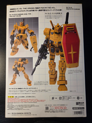 GUNDAM FIX FIGURATION METAL COMPOSITE RX-78-01 [N] Local Gundam