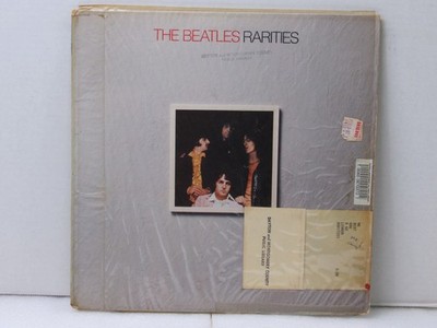 The Beatles Rarities Capitol SHAL-12060 1980 Gatefold 1st Press Vinyl LP Ex-Libr