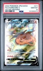 2022 POKEMON JPN SWORD & SHIELD VSTAR UNIVERSE #211 FULL ART/CHARIZARD V PSA 10