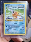 Magikarp 35/102 1st Edition Uncommon Base Set Shadowless Pokemon English NM