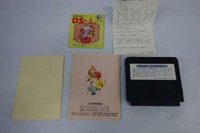 KONAMI □Esper Dream 2 Famicom Software