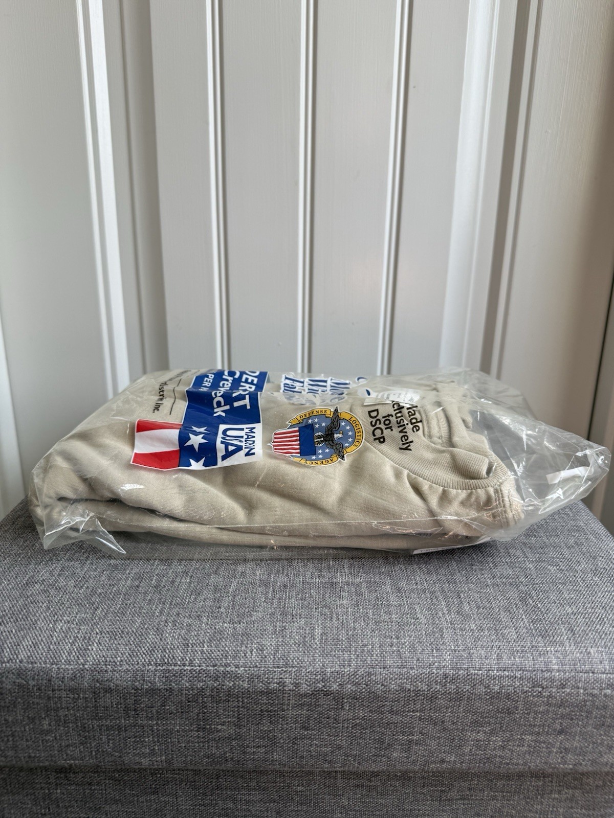 DSCP T-Shirt 3-pack Crew Neck Moisture Wicking Size Large Sand Color Made In USA