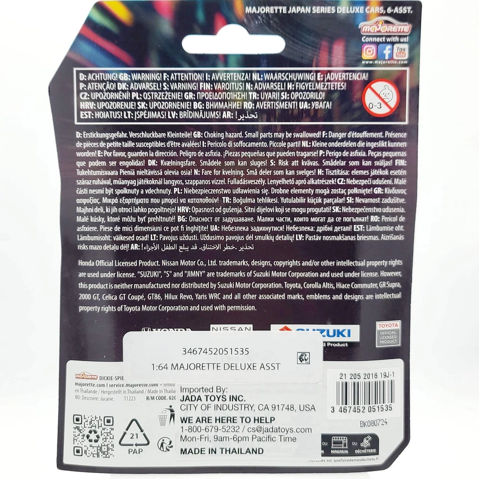 Camión de transporte Majorette Suzuki - Aprox. 1:64 con piezas de afinación (2025 Deluxe Japón) Foto 3 de 3