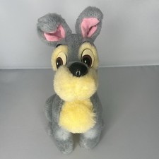 Disney Tramp Plush 8  