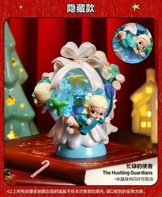 Authentic Zsiga The Winter Of Gifts Series Blind Box Figure Toys