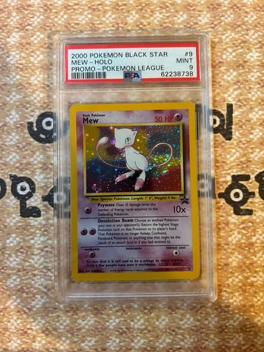 PSA 9 MEW PROMO BLACK STAR #9 HOLO POKEMON LEAGUE 2000 POKEMON