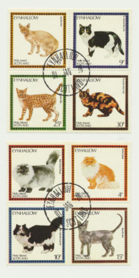 #ad CATS Complete Set of 8 Colorful Cat Topicals Stamps Eynhallow C4 $1.99