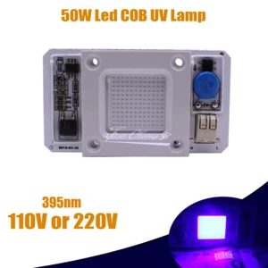 50W High Power UV 395nm LED chip Smart IC 220V /110V +Heatsink+Fan power kit
