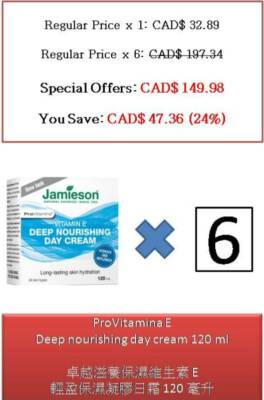 provitamina jamieson