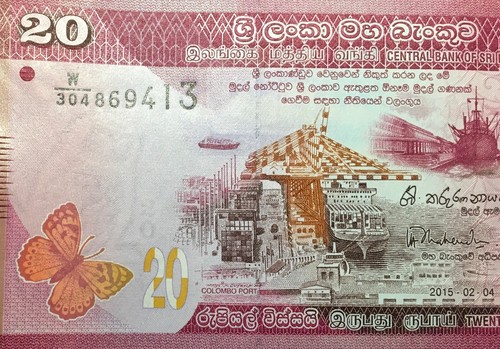 Ticket New Of 20 Rupees 2015 Sri Lanka Very Colourful UNC (Bill 29) - Picture 3 of 5
