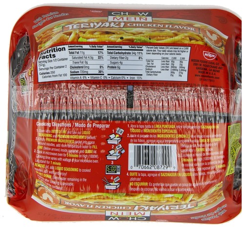Nissin Chow Mein Teriyaki, Chicken, 4 Ounce (Pack of 8) - Picture 8 of 24