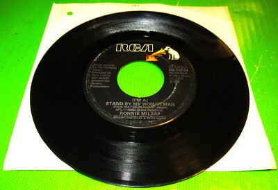 Ronnie Milsap, (I'm A) Stand By My Woman Man / Lovers Friends And Strangers