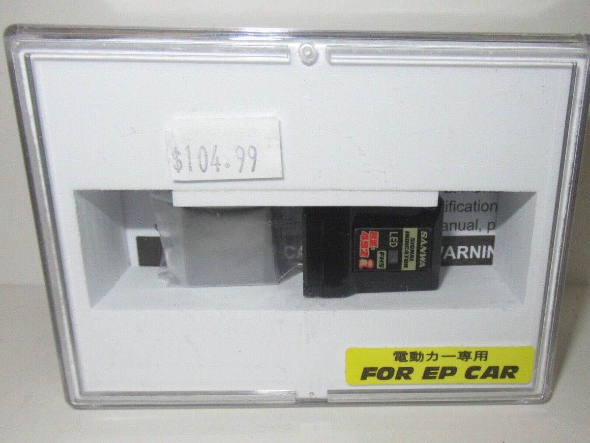 keep-a-rockin 三和 RX-492i Sanwa/Airtronics RX-492i 2.4GHz 4-Channel FHSS5 SSL