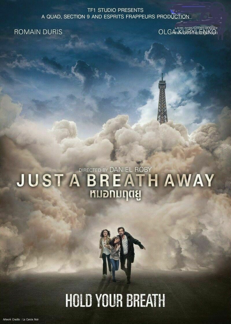 Just a Breath Away (Dans la brume 2018) DVD All/0 PAL Romain