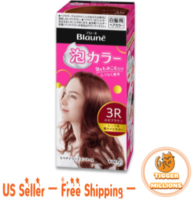 [US Seller] KAO Blaune Bubble Hair Dye Kit for Gray Hair #3R Rose Brown Japan
