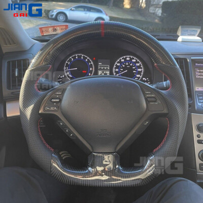 Black Perforated Leather Wheel Carbon Fiber Steering Wheel For (08'-13') G37 G35 Infiniti G35 Accessories