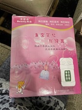 Vacuum Cupping Enhancement Massage