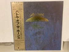 Aurex Jazz Festival 80 Battle Of The Horns Vinyl LP Record EWJ-80189 With OBI EX