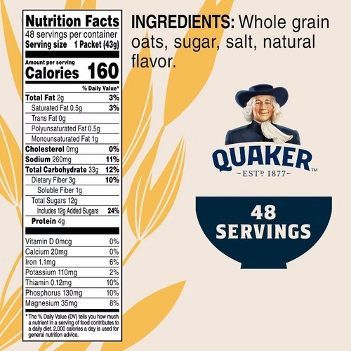 Quaker Maple & Brown Sugar Instant Oatmeal - 72.8oz/48ct - Picture 3 of 3