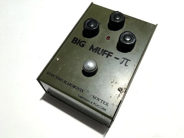 Electro-Harmonix Big Muff Pi Russian Army Green Bubble Font SOVTEK