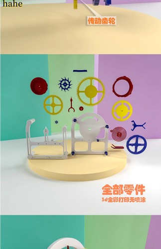3D Printed Model Escapement Structure Imitation Clock Movement Handicraft Gift - Picture 9 of 11
