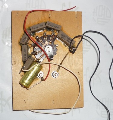 Dynaco SPEAKER Crossover Model For Parts AS-IS