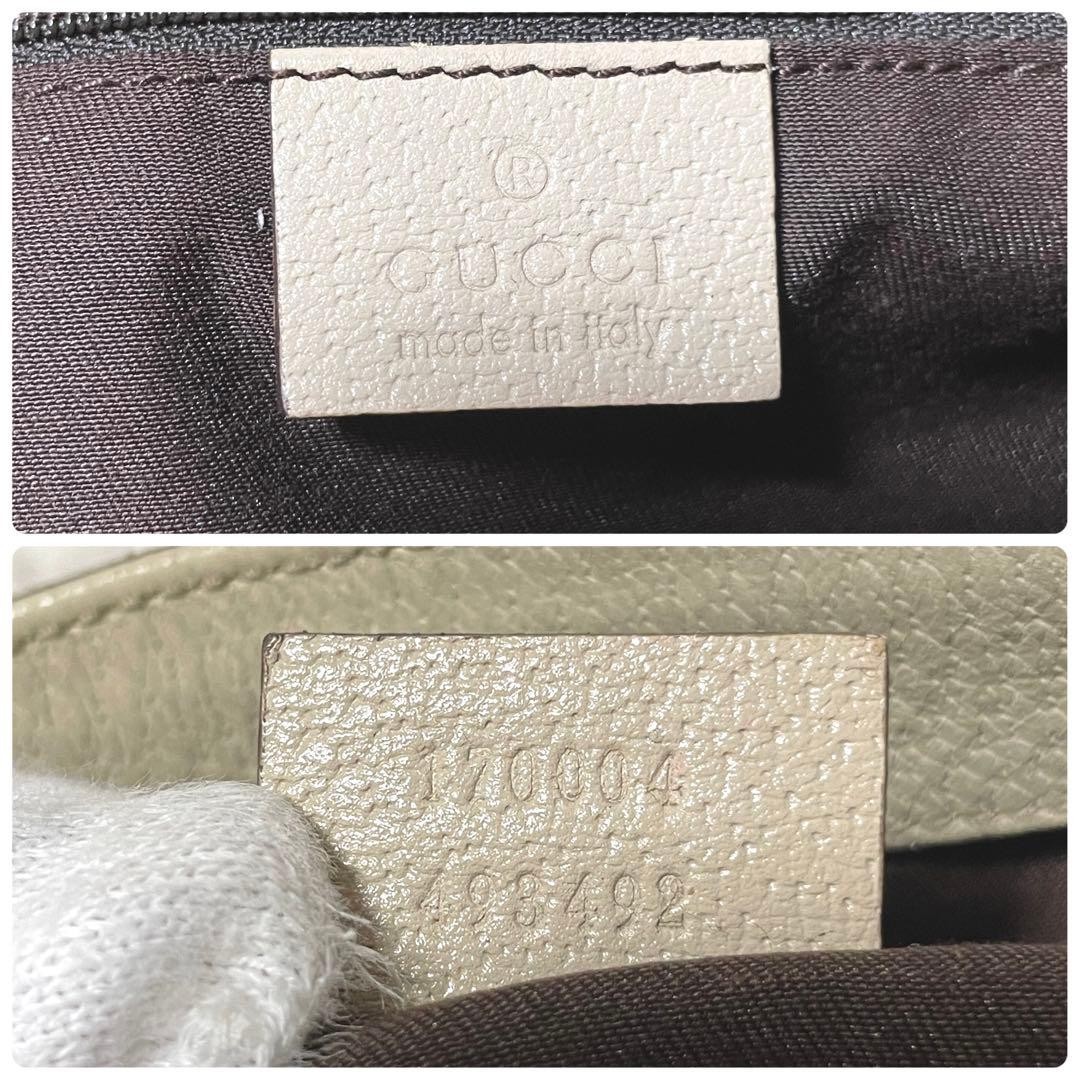 Gucci Abbey Tote Bag Brown Canvas Leather Authentic thumbnail 13