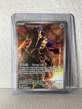 Pokemon Zamazenta 201/182 Destined Rivals Illustration Rare IR Holo EN