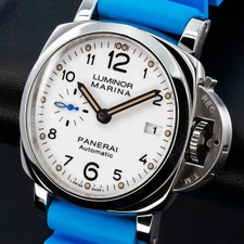 Panerai Luminor Marina 1950 3 Days Automatic 42mm White Dial PAM01523 Complete