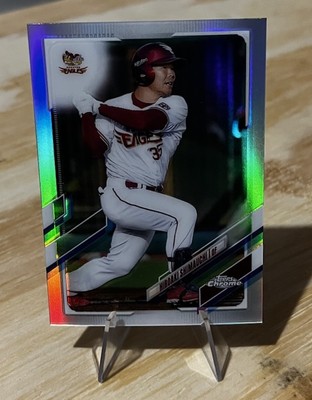 Hiroaki Shimauchi 2021 Topps NIPPON BASEBALL SILVER HOLO REFRACTOR Eagles