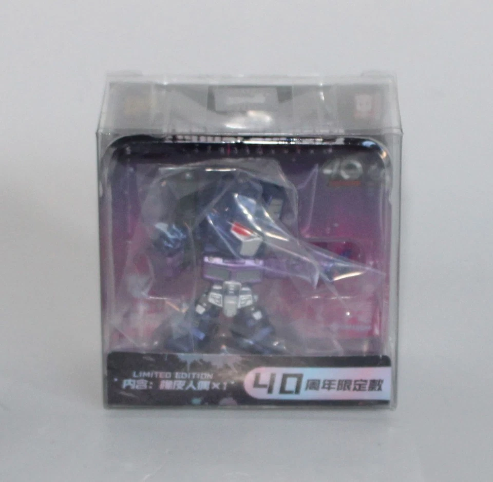 G1 SG Transformers mini rubber Shattered Glass Optimus Prime & Megatron - Kayou - Image 2 of 4