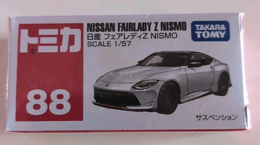 Tomica Fairlady Z for sale | eBay
