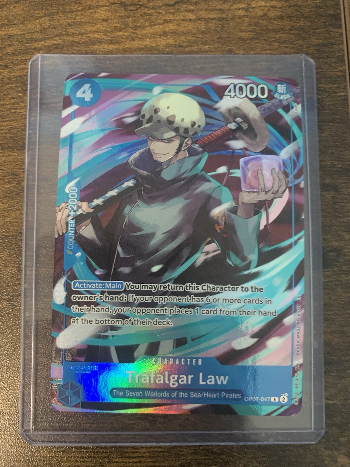 Trafalgar Law (OP07-047) - Seven Warlords of the Sea Binder Set - English