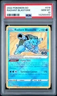 Radiant Blastoise Pokemon Go #018 PSA 10 Gem Mint