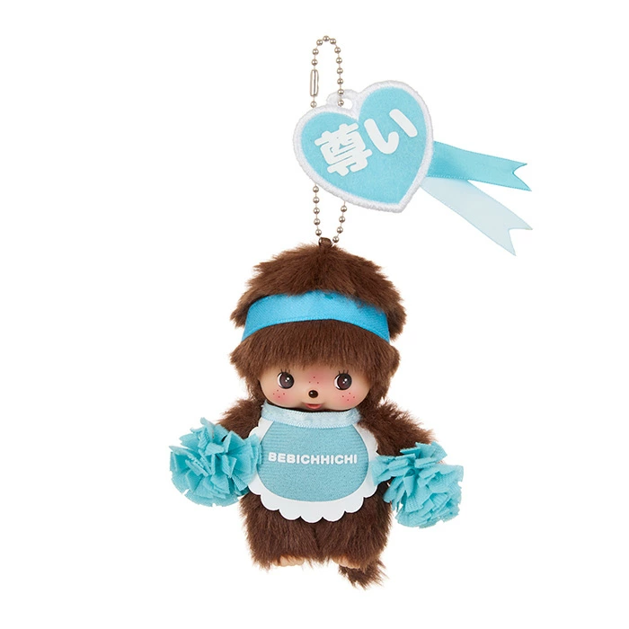 【Monchhichi】Idol SS Bebichichi Key Chain Blue Amazon.com: Monchhichi Colors Key Chain Colors Blue Blue