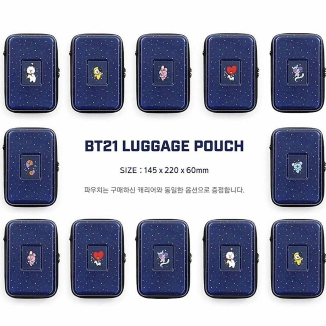 新品未使用 bt21 スーツケース キャリーケースUNV KOYA 20 新品未使用 bt21 スーツケース キャリーケースUNV KOYA 20