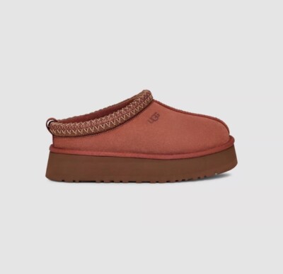 UGG wool tazz slipper platform 1122553 - muliticolor aviable NWB womens size