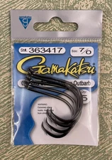 Gamakatsu Octopus Circle 1X Strong Outbarb 7/0 Hooks 363417