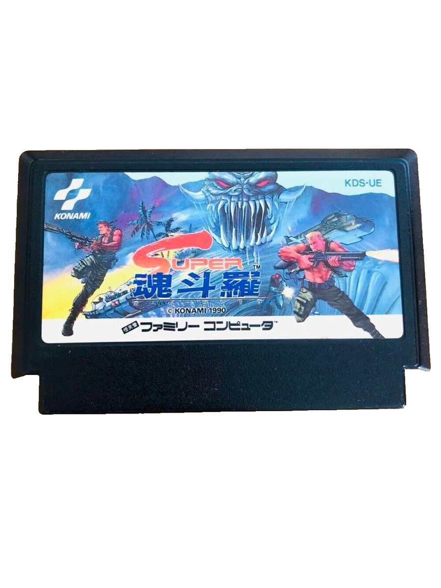 Contra Set of 2 FC Contra 1 Super set Konami Japan Edition