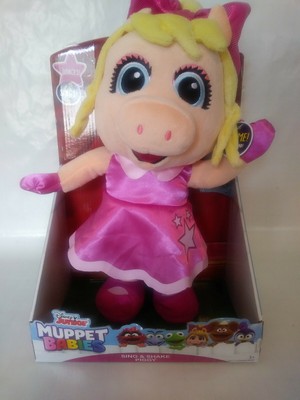 muppet babies sing and shake piggy