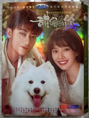 Chinese Drama Be With You Movie Online Chinese Drama Love The Way