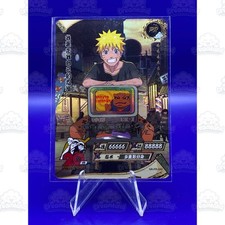Naruto Kayou TCG/CCG Sammelkarte - NR-PR-042 ...