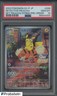2023 Pokemon SV-P Japanese Pre-Order #098 Detective Pikachu PSA 10 GEM MINT