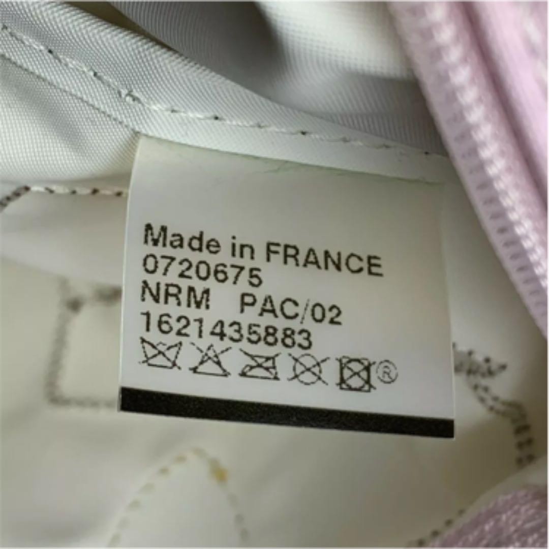 Excellent condition Longchamp Rare Pattern Tote B… - image 10