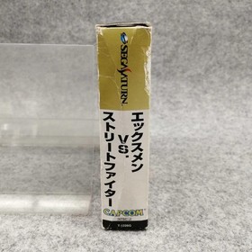 Sega Saturn Software Model Number X Men Vs. Street Fighter Capcom FJO69