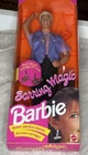 Vintage 1992 Barbie Earring Magic Ken Doll Mattel New With Original Box